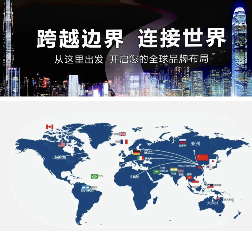 堅持全球化、市場多元化布局，惠州鐳凌激光以積極的姿態(tài)面對機遇與挑戰(zhàn)